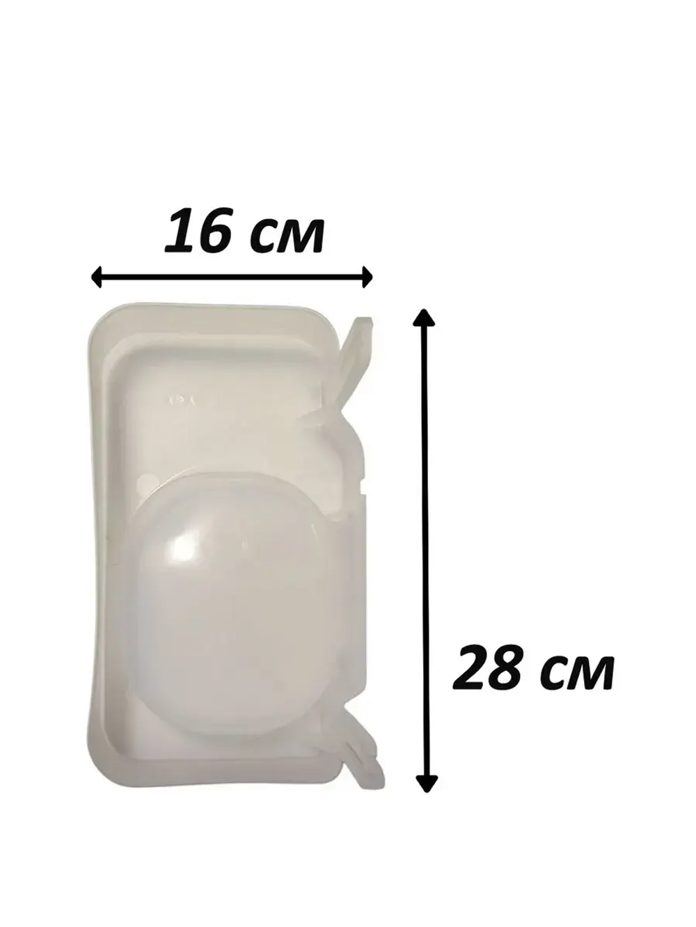 Лоток компрессора для сбора конденсата C00857344