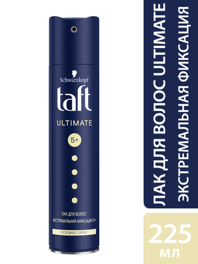 TAFT лак д/в Ультимейт экстрасил.фикс.(225мл)