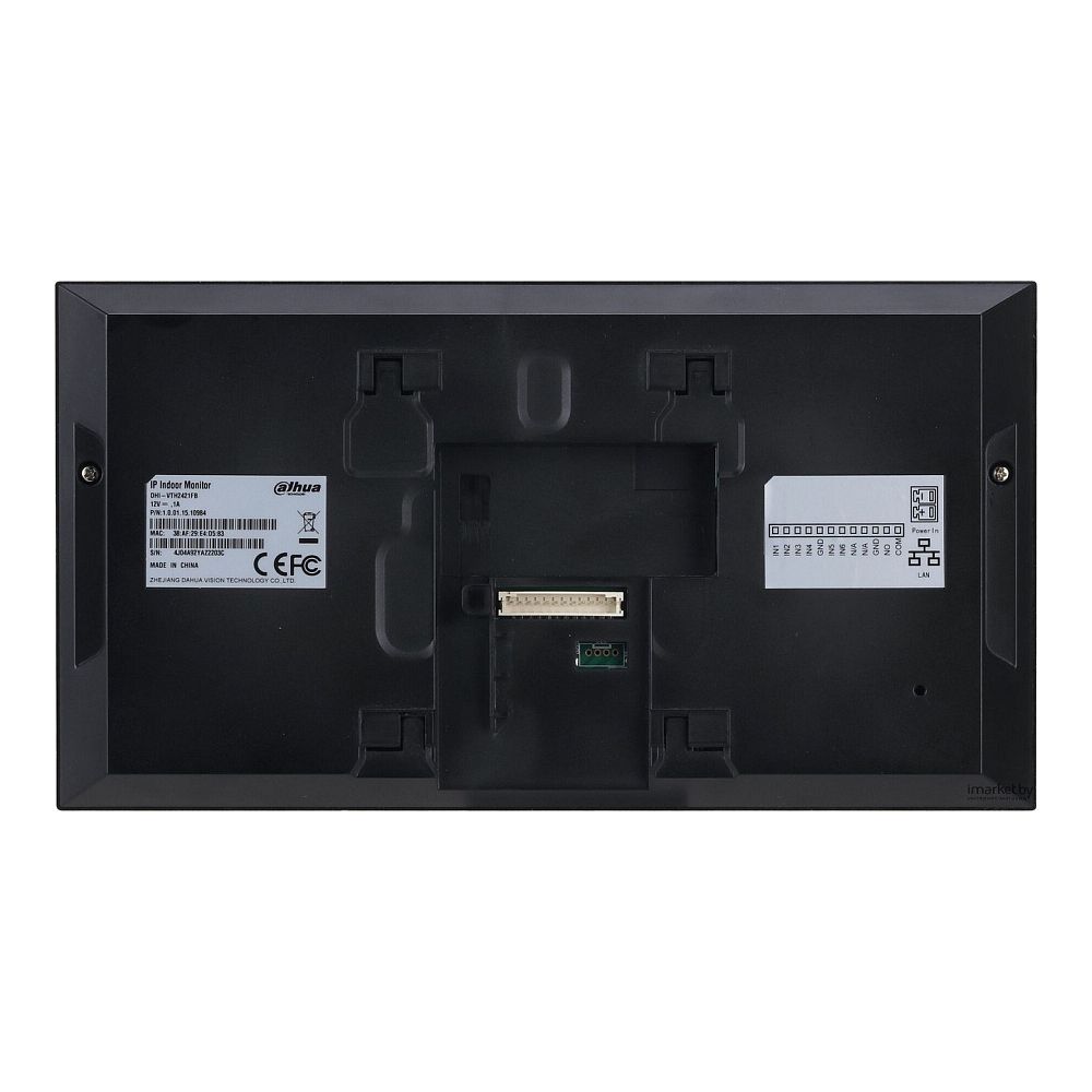 IP видеодомофон 7&quot; DH-VTH2421FB-P
