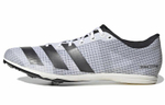 Кроссовки Adidas Distancestar