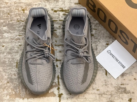 Yeezy Boost 350 V2 Steel Grey
