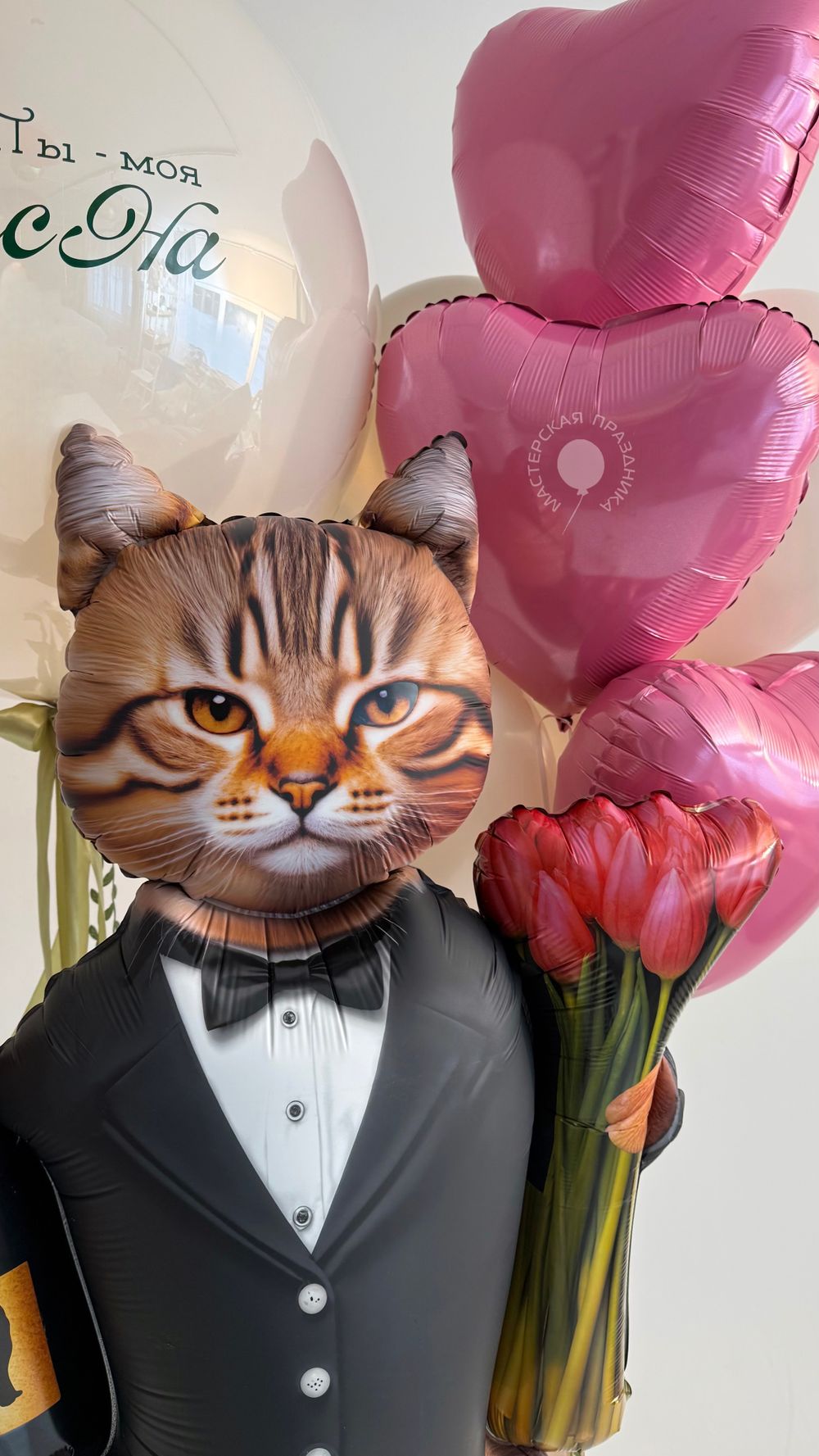 Воздушные шары для неё №8949  Изображение4