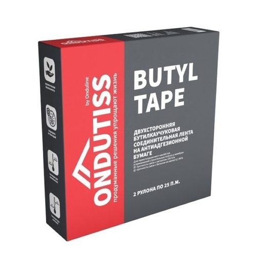 Лента соединительная Ондутис Butyl Tape 50х0,015 м бутилкаучуковая