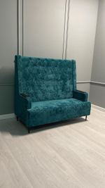 Диван для отдыха