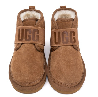 Ugg Kids Neumel II Graphic Chestnut