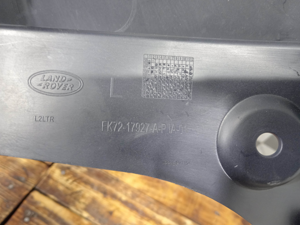 Бампер задний левая часть Land Rover Discovery Sport (L550) 14-нв Б/У Оригинал LR129384