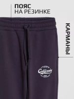 Спортивный костюм для девочек