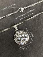 Славянская подвеска оберег Печать Велеса Медвежья Лапа