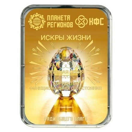 КФС «ИСКРЫ ЖИЗНИ» КФС Кольцова