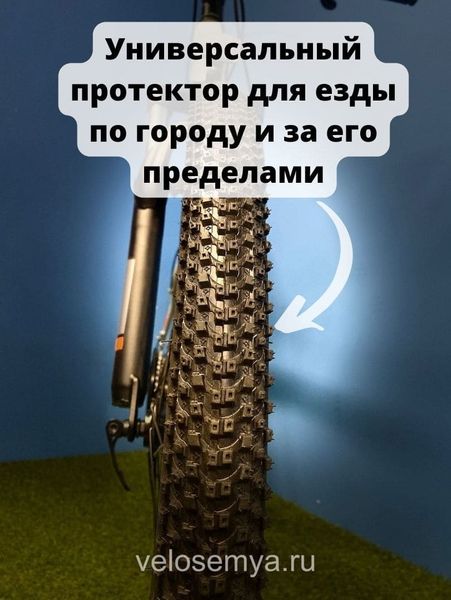 Горный взрослый скоростной велосипед TechTeam Sprint 26