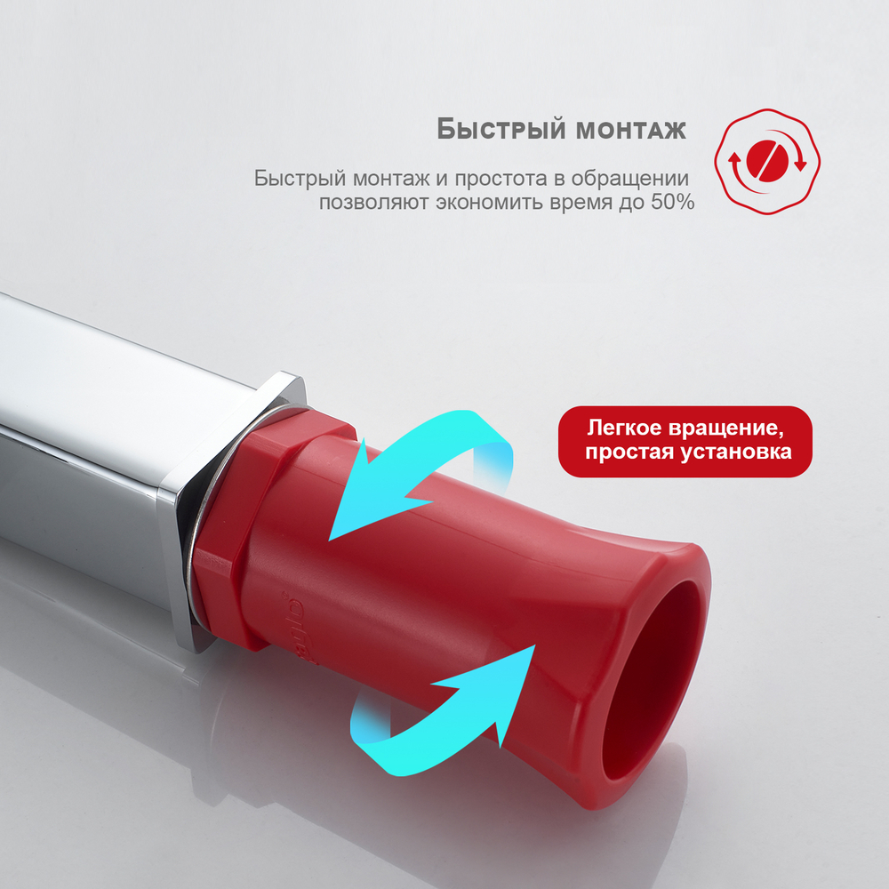 Смеситель для раковины Raglo R30.10, хром