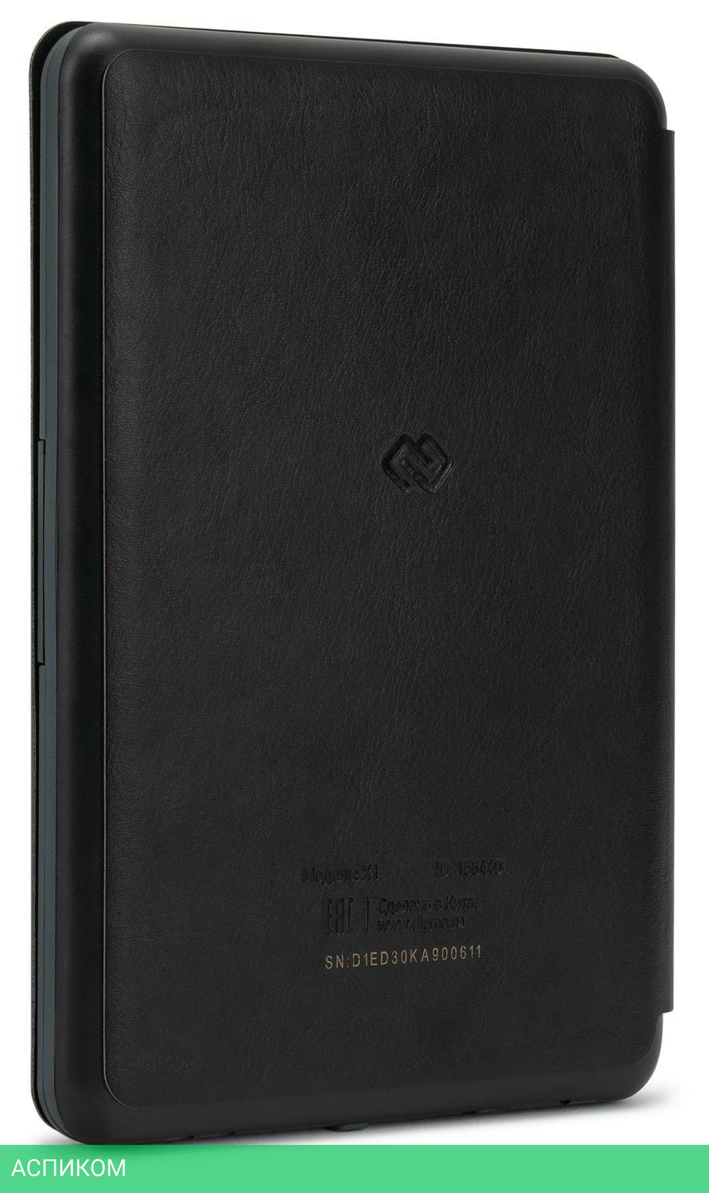 Электронная книга Digma X1 темно-серый (X1G)