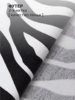 Платье в садик для девочки с принтом