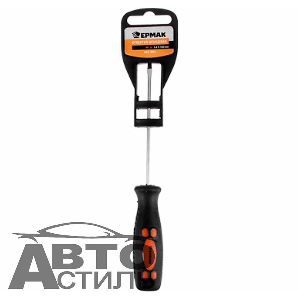 Отвертка  3,2*100мм ПЛОСКАЯ Ермак SL 651092