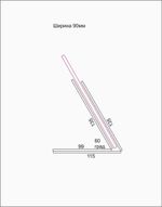 Подставка под паспорт 90х115х135 мм