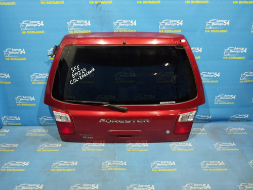 Дверь пятая SUBARU FORESTER 1999-2002
