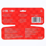 7127784 Нагрудник детский «Pizza», на липучке, с карманом