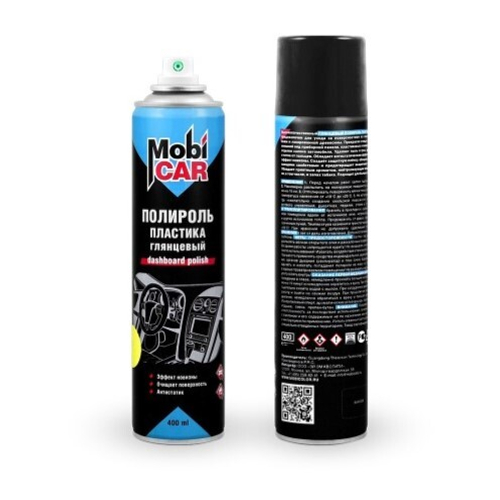 Полироль пластика 400 мл Лимон (аэрозоль) (MobiCar)