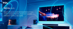 Телевизор TCL 75V6B 191 см черный