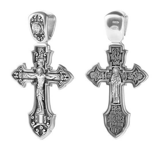 Распятие Христово. Преподобный Сергий Радонежский_3