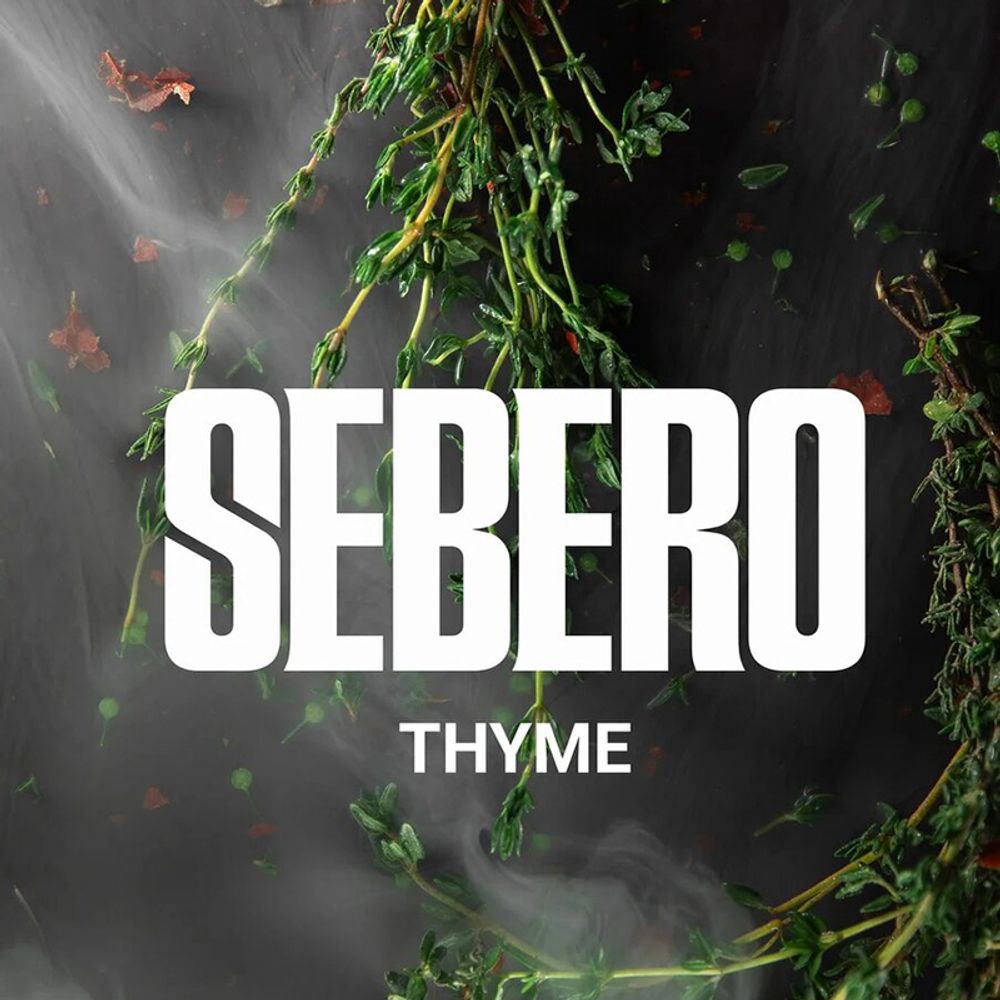 Sebero - Thyme (Чабрец) 40 гр.