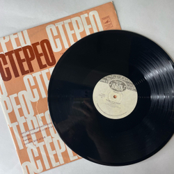 Винтажная виниловая пластинка LP Валерия, Побудь Со Мною (Побудь Со Мной) (Россия 1992)