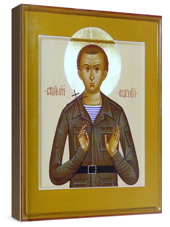 Евгений Родионов (рукописная икона)