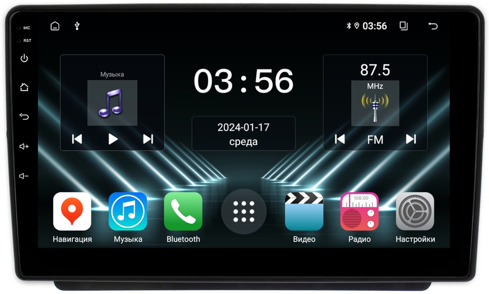 Магнитола для Land Rover Freelander 2003-2006 - FarCar DX9-9618 монитор 9.5" IPS на Android 13, 4+64Гб, CarPlay