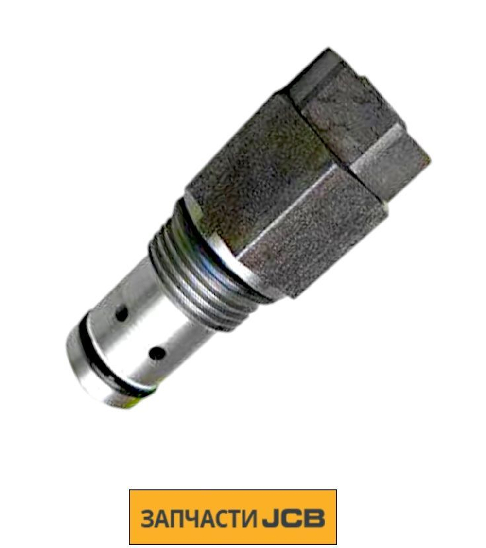 Клапан JCB 334/C1980