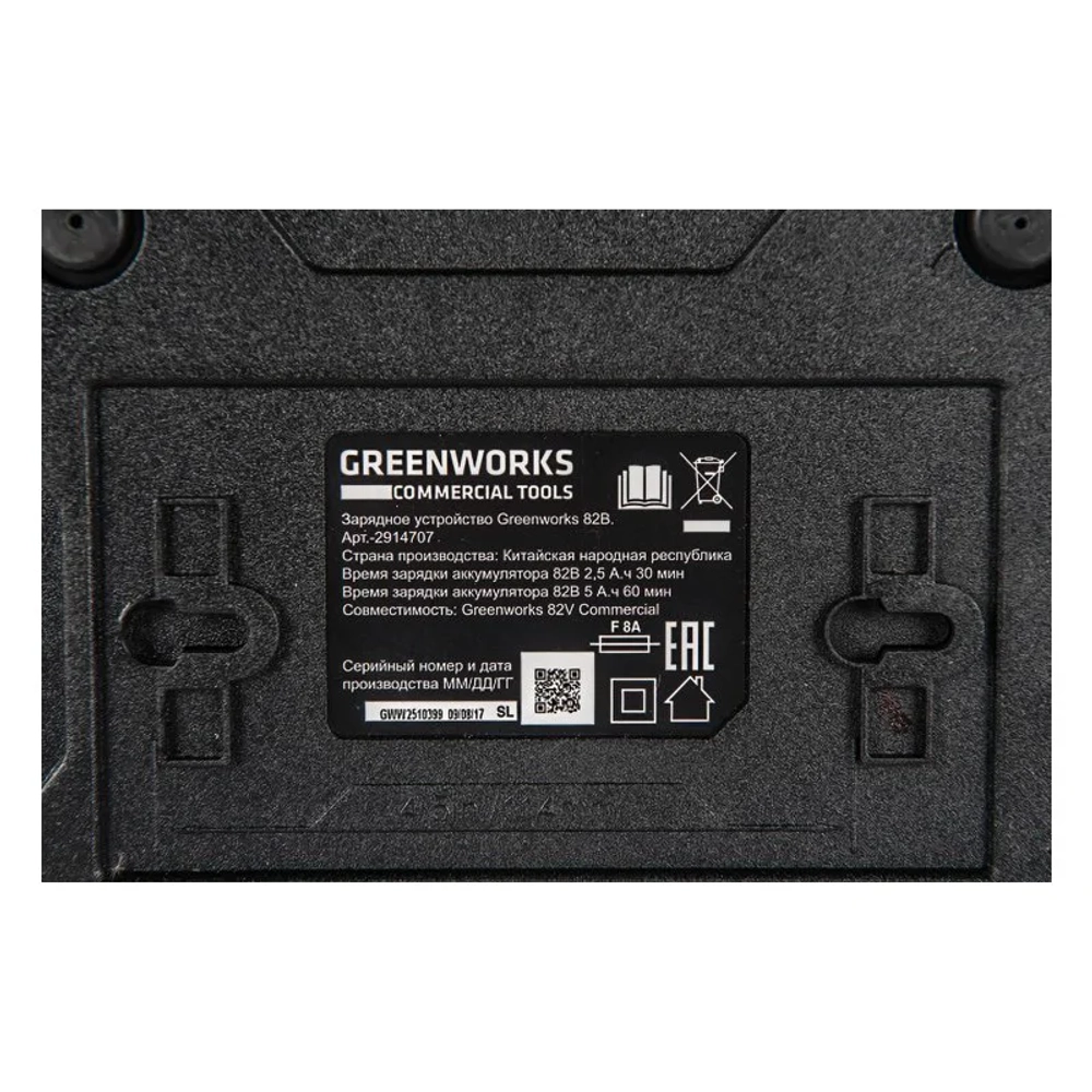 Аккумуляторный триммер Greenworks ST121K8 82В (1 x 8 Ач, ЗУ) захват 400 мм, 10 кг, 2112507U8