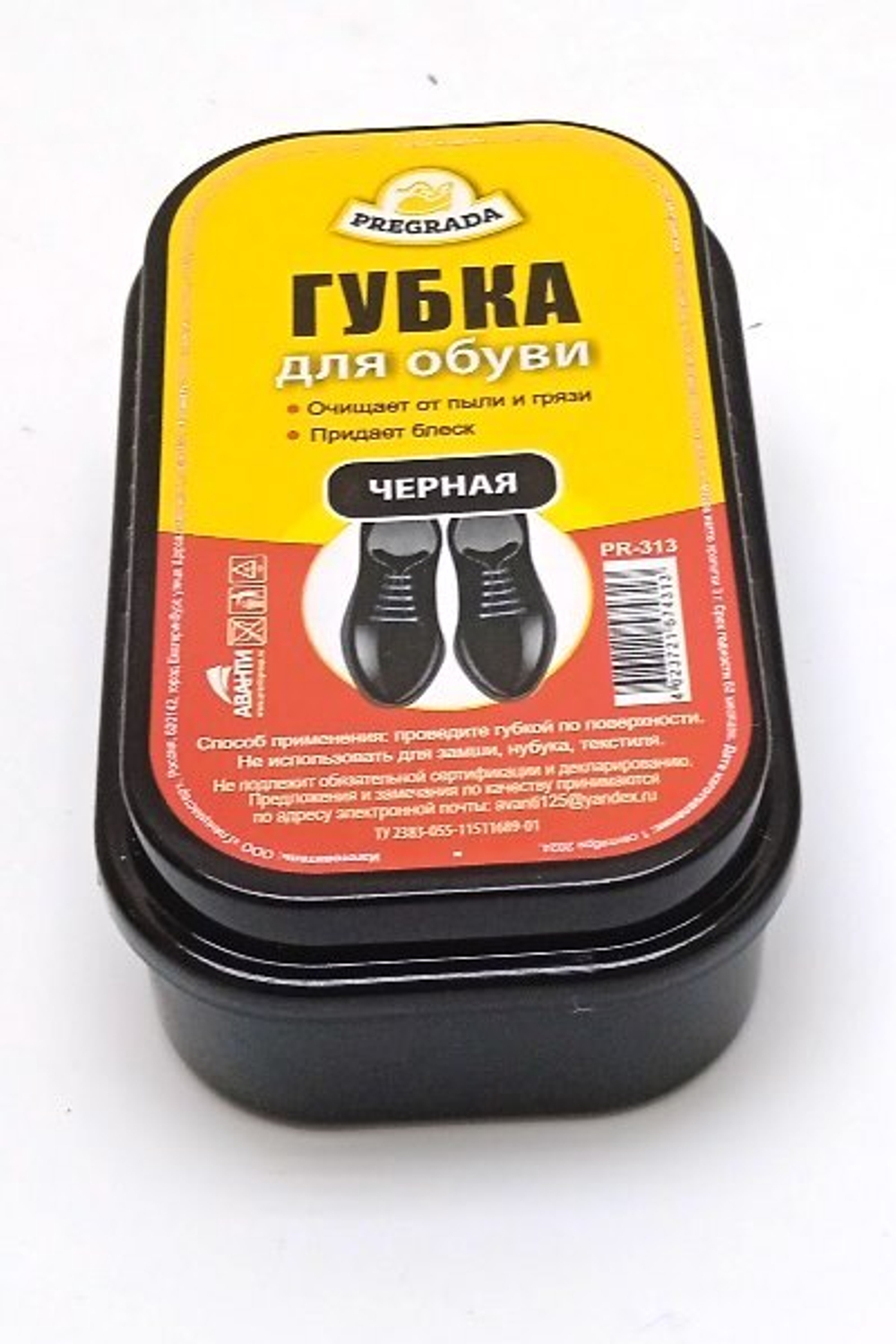 ПРЕГРАДА Губка-стандарт д/обуви "Черная"