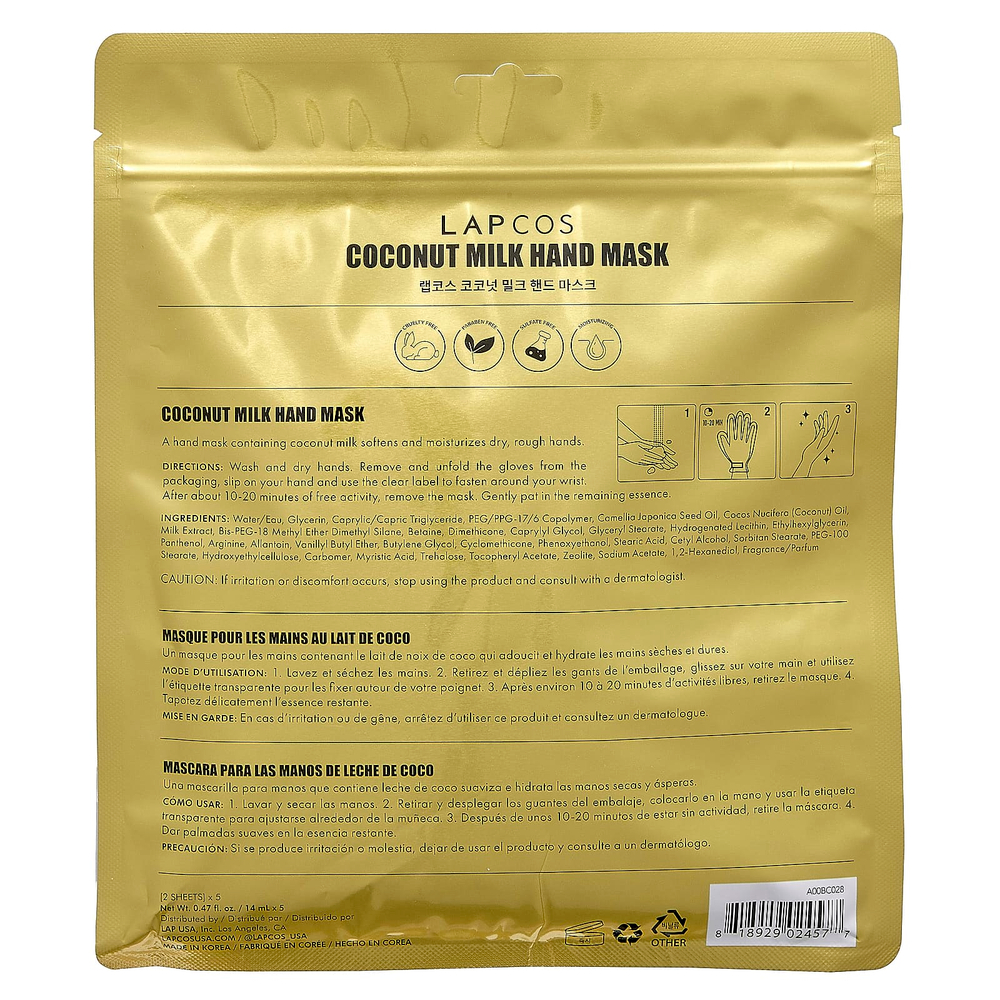 Lapcos, Маска для рук, кокосовое молоко, 5 пар, 14 мл (0,47 жидк. унц.)