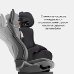 Автокресло детское 9 - 36 кг COSTA HC-01 Чёрно-зеленый Артикул: HC-01/7