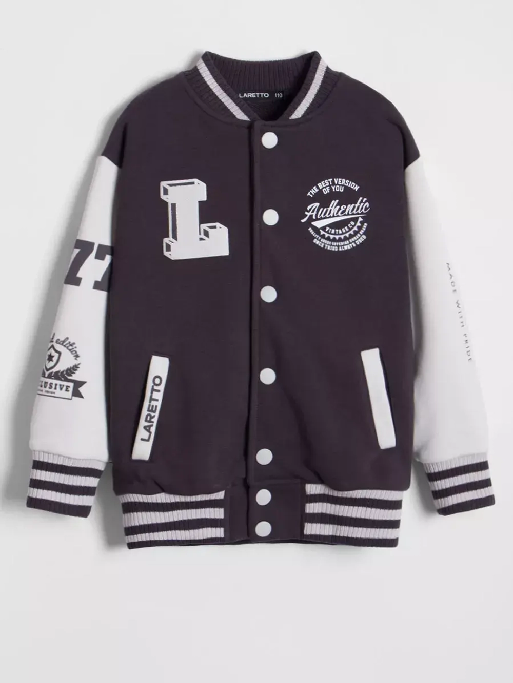 Костюм детский спортивный в школу, бомбер и брюки