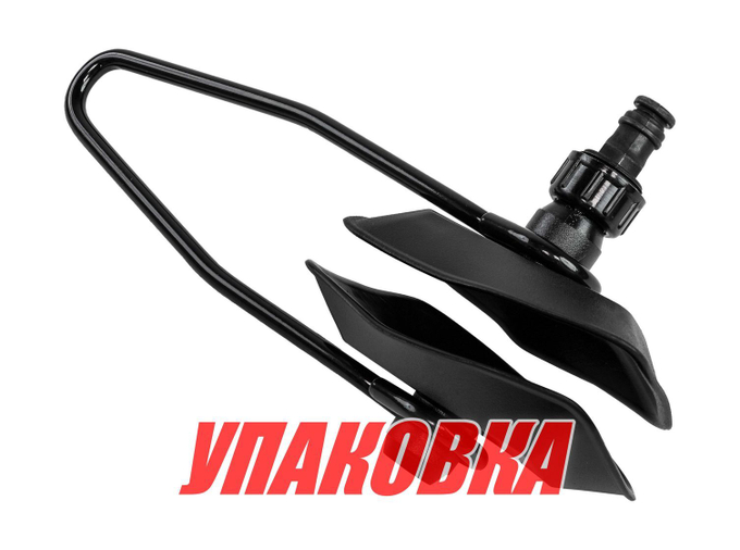 Приспособление для промывки (упаковка из 2 шт.)