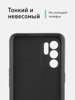 Чехол ROSCO для OPPO Reno6 оптом (арт. OPPO-R6-COLOURFUL-BLACK)