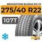 Bridgestone Blizzak DM V3 275/40 R22 107T XL