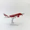 16cm  B737 Asia Red