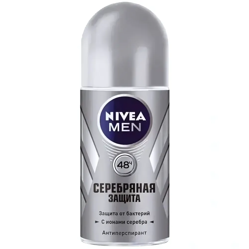 Дезодорант NIVEA ролик мужской Серебряная защита мужской 50 мл