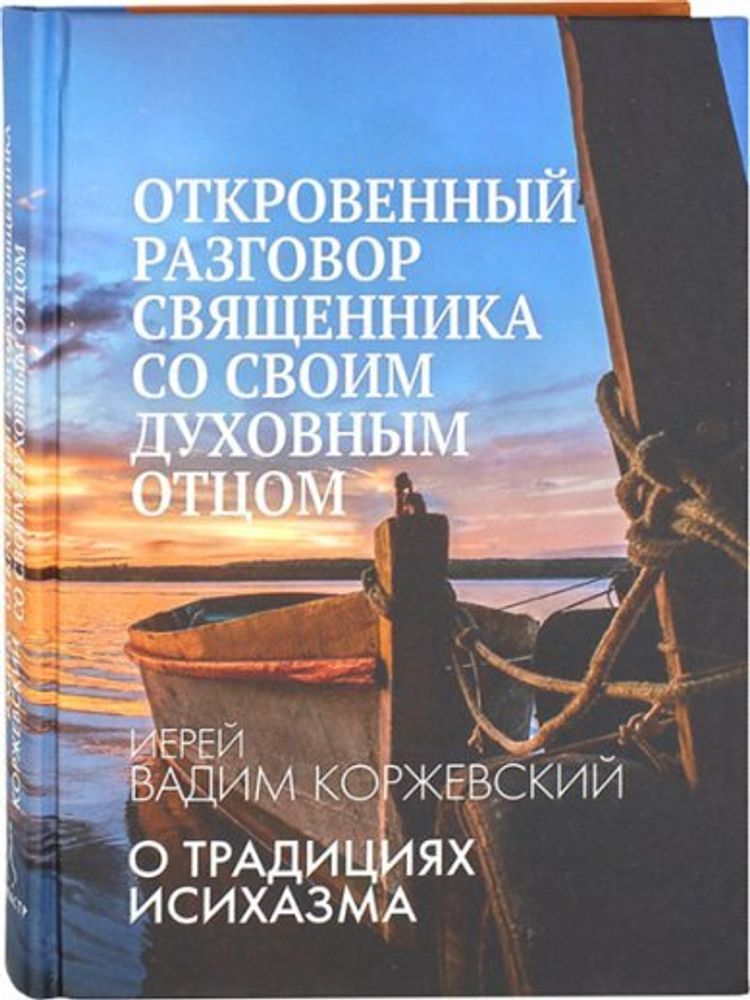 5c585f74edff0851d23cd4de3e32f72d