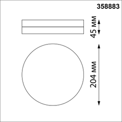Уличный накладной светильник Novotech 358883