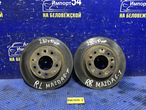 Диск тормозной задний MAZDA MAZDA6 2003