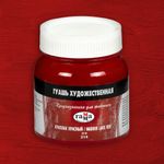 Гуашь художественная 1 шт. ГАММА 220 мл, краплак красный, 0.20.В220.314