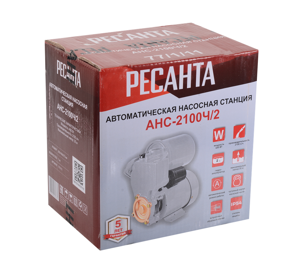 Автоматическая насосная станция АНС-2100Ч/2 Ресанта