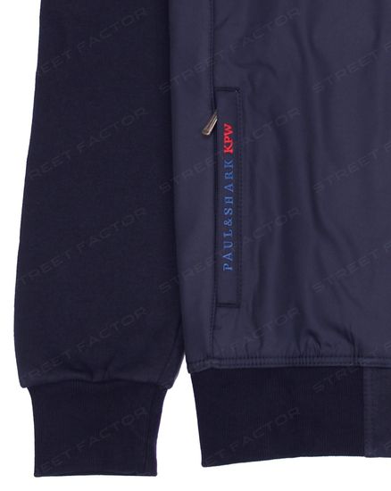 Утеплённый спортивный костюм Paul&Shark