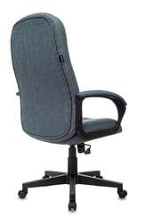 Кресло руководителя Бюрократ T-898AXSN темно-синий 38-416 крестов. пластик