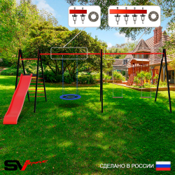 Уличные качели Sv Sport Maxi х 2 с горкой УК362.1П3 (6.4м/Гнездо Оксф. 100см/Деревянные 2шт/Подвесы на подш 3к)