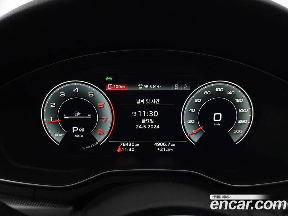 Audi A4 (B9) 40 TFSI (03.2021)