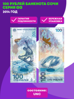 150 от розницы
