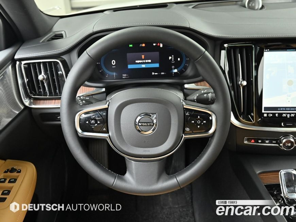 Volvo S60 3 Generation B5 Ultimate Bright (09.2023)